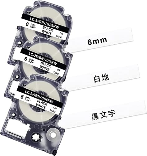 ※他モールでも併売しているため、タイミングによって在庫切れの可能性がございます。その際は、別途ご連絡させていただきます。