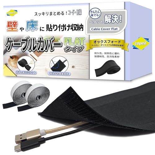 ※他モールでも併売しているため、タイミングによって在庫切れの可能性がございます。その際は、別途ご連絡させていただきます。