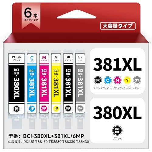 ※他モールでも併売しているため、タイミングによって在庫切れの可能性がございます。その際は、別途ご連絡させていただきます。