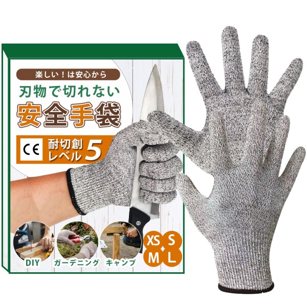 ※他モールでも併売しているため、タイミングによって在庫切れの可能性がございます。その際は、別途ご連絡させていただきます。