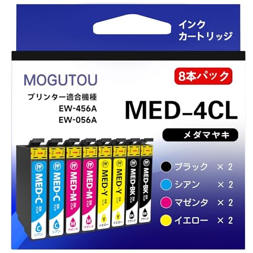 ※他モールでも併売しているため、タイミングによって在庫切れの可能性がございます。その際は、別途ご連絡させていただきます。