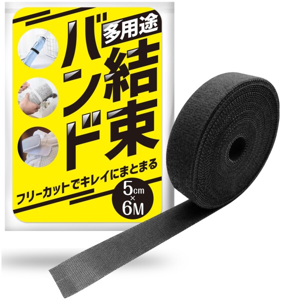 ※他モールでも併売しているため、タイミングによって在庫切れの可能性がございます。その際は、別途ご連絡させていただきます。