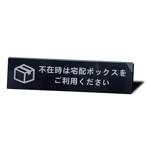 ※他モールでも併売しているため、タイミングによって在庫切れの可能性がございます。その際は、別途ご連絡させていただきます。